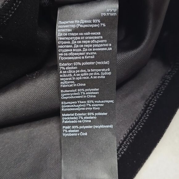 1266 NWT ALLSAINTS Delta Velvet Top Black US8 - Picture 8 of 8